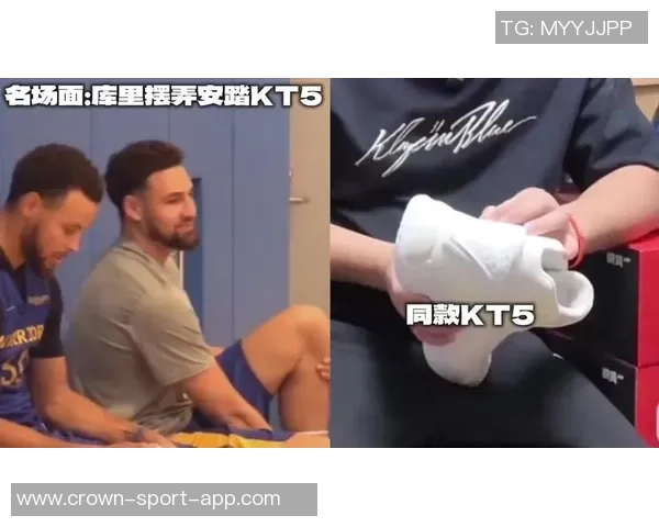 克莱谈近期表现感到松一口气前20场状态未达预期